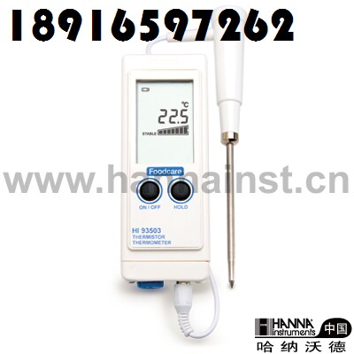 The HI93503 portable temperature tester