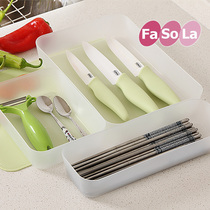 Japan FaSoLa home used kitchen cutlery containing box plastic contained finishing case of drawers finishing box