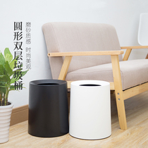 Japanese and craftsman Nordic wind ins household trash can double round bedroom living room bathroom simple garbage basket