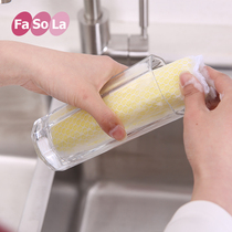 Japan FaSoLa magic sponge polished fabric brush pan dishwashing web yarn sponge cloth kitchen clean decontamination wipe