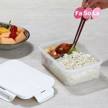 Japan FaSoLa meal Lunch Box Sealed Lunch Box Food Preservation Box Dried Fruits Fruit fruit containing box