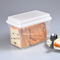 Japan imported bread crisper plastic refrigerator toast storage box food flour bucket lunch storage box transparent