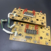 HY0841H HY0841H VH-LED1B VH-LED1B ULF-3462GS13 ULF-3462GS13 CFXB90A-6L new flying electric cooker board