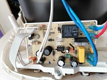 Applicable Supoir electric cooker accessories CFXB30FC11-DL01 CFXB30FD11E-60 power board Main board