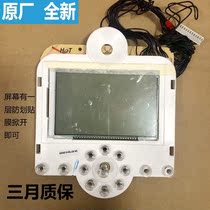 Supor IH rice cooker CFXB40HZ10-160 Display touch button light board control computer board accessories