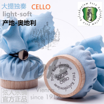 Original Austrian original imported PETZ Soloist solo cello Rosin light color softness type