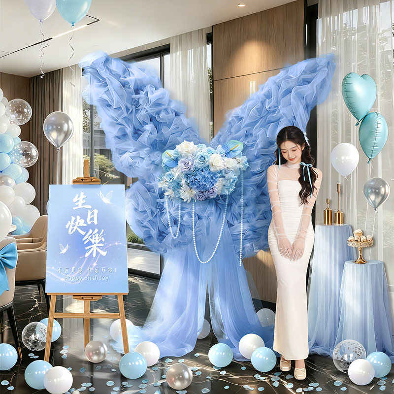 Internet Celebrity 18Th Birthday Celebration with a Sense of Ceremony, Little Girl Decorates with Blue Butterfly Tulle Background Wall