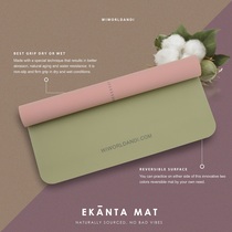Wiworldandi Ekanta mat Spain imported pure rubber double-sided available eco-friendly yoga mat