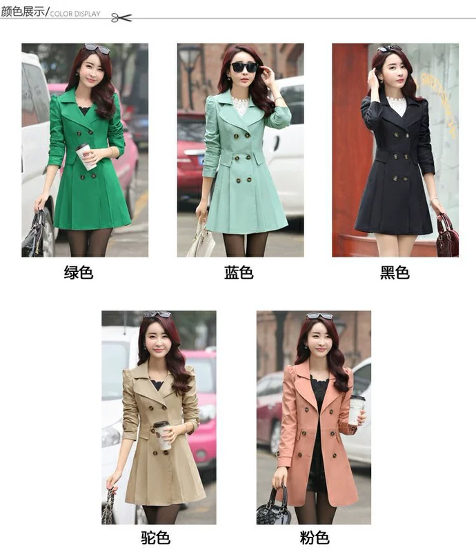 Áo gió nữ 2018 xuân hè mới dành cho nữ phiên bản Hàn Quốc mỏng manh và dài ôn hòa - Trench Coat