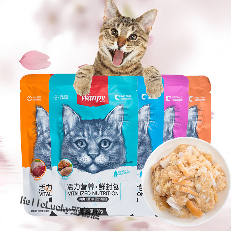 Naughty fresh pack nutrition canned cat fresh meat wrapped into cat wet food cat snacks