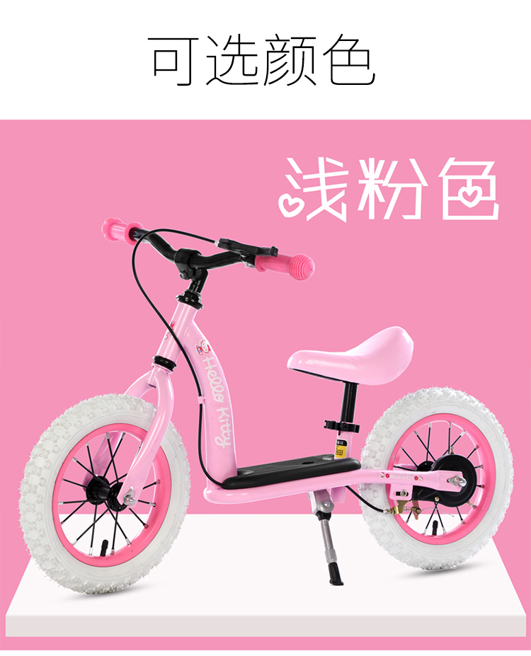 xe thăng bằng strider sport K Đức cân bằng xe trẻ em trượt bước chập chững xe đạp đôi không có bàn đạp trẻ em 2-3-6 tuổi yo - Smart Scooter xe cân bằng giá rẻ