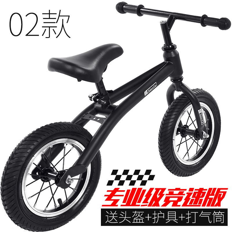 xe thăng bằng strider sport K Đức cân bằng xe trẻ em trượt bước chập chững xe đạp đôi không có bàn đạp trẻ em 2-3-6 tuổi yo - Smart Scooter xe cân bằng giá rẻ