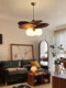 Rattan Chandelier, Retro Medieval Bedroom Chandelier, Restaurant Bar Study Magic Bean Lamp, Japanese-Style Homestay Style Solid Wood Chandelier