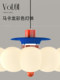 French-Style Memphis Cartoon Bubble Cloud-Shaped Children's Room Ceiling Light, Colorful Creative Bedroom and Study Lighting Fixtures