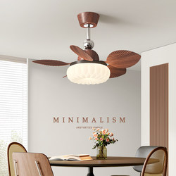 Medieval Style Retro Walnut Color Dining Room Ceiling Fan Light French Minimalist Style Bedroom Eye-Protecting Silent Fan Light
