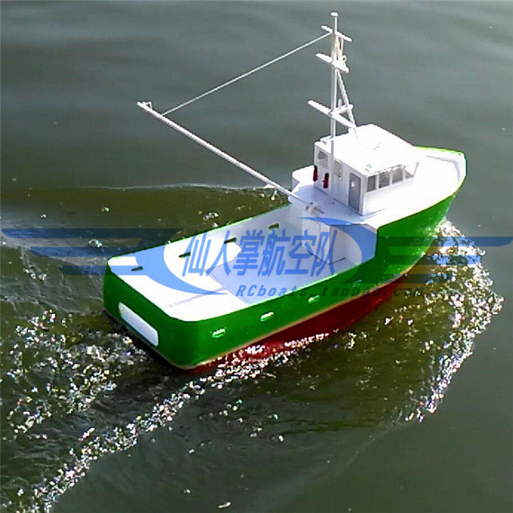 Trawler Billing Boats finished Mei Storm Andrei Gale Mould Make a kit