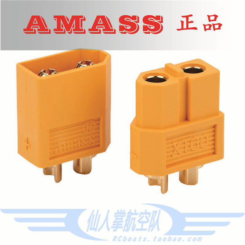  amass XT60 plug avionics large current universal plug