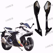 Road Race YAMAHA Xe thể thao trong nước Phụ kiện gương Xe xi lanh đôi Nước mát Yamaha R3 Xe máy Gương chiếu hậu