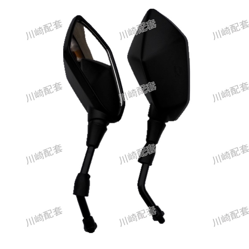 Đường đua Đổi mới Bão Xe máy Gương chiếu hậu Phụ kiện Baodiao Hội nghị thượng đỉnh Xe thể thao Gương Gương - Xe máy lại gương mua gương xe máy hà nội