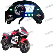 Đường đua Xinling đường chân trời xe máy LCD phụ kiện dụng cụ LCD Hariway GT xe thể thao hiển thị km mã bảng