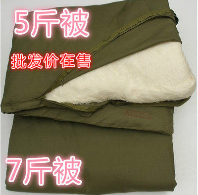 Student cotton quilted by dorm cotton Army Green by the university military training by the school handmade by a single bedding