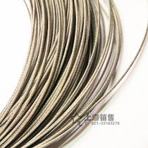 Plastic-coated wire rope 7*7 transparent plastic-coated multi-strand wire rope 1 pack 1 2mm