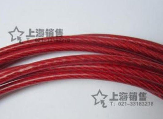 Balconized coated multi - shared red wire rope 4 packs of plastic 5mm
