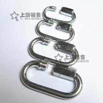 Iron galvanized with safety chain connecting ring quick ring buckle