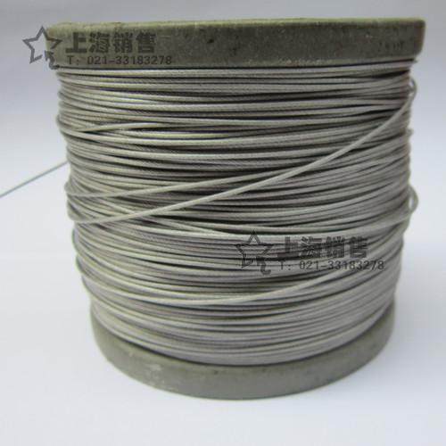 0 6mm transparent 201 stainless steel plastic-coated steel wire rope 1*7 plastic-coated multi-strand steel wire rope 0 4 packs 0 6mm