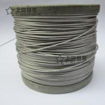 0 6mm transparent 201 stainless steel plastic-coated steel wire rope 1*7 plastic-coated multi-strand steel wire rope 0 4 packs 0 6mm