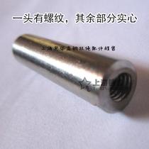 GB120 cylindrical pin 304 stainless steel internal thread cylindrical pin (outer diameter M10 * length internal thread 6mm