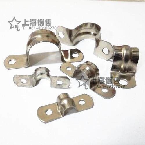 201 Stainless steel thin riding card U-shaped card tube card clip wire nail 8 10 16 20 25 32 40mm