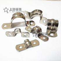 201 stainless steel thin riding card U-type card tube card line card 8 10 16 20 25 32 40mm