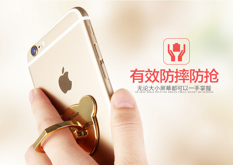 Support téléphone portable - Ref 1356964 Image 15