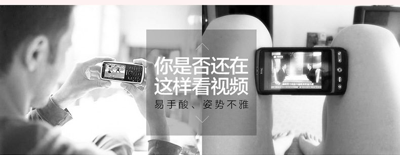 Support téléphone portable - Ref 1356964 Image 11