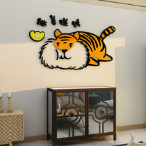 2022 over New Years Spring Festival decorations Tiger years TV Background Wall Guan Guan Guest Restaurant Bedroom Door stickers Self-adhesive