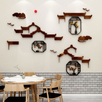 China Tide style living room TV sofa background wall stickers mural bedroom decoration book room layout bedside