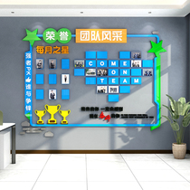 Team style staff display photos wall stickers office decoration company corporate culture Image Layout