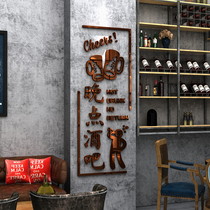 Creative Qing bar decorations scene layout restaurant restaurant decoration Net red clock card photo background wall face stickers