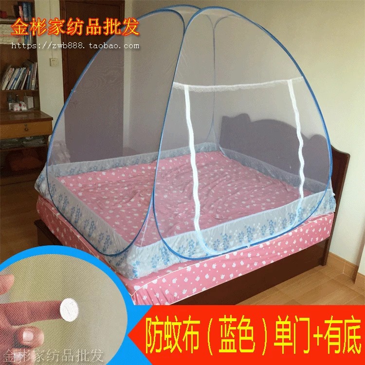 Không đáy cài đặt miễn phí muỗi ròng 1,5 1,2 1.8m màn ngủ m ký túc xá sinh viên muỗi yurt lại kết thúc của một nhà - Lưới chống muỗi màn mắc giường