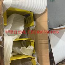 FANUC A06B-6220-H045 6200-H055 62