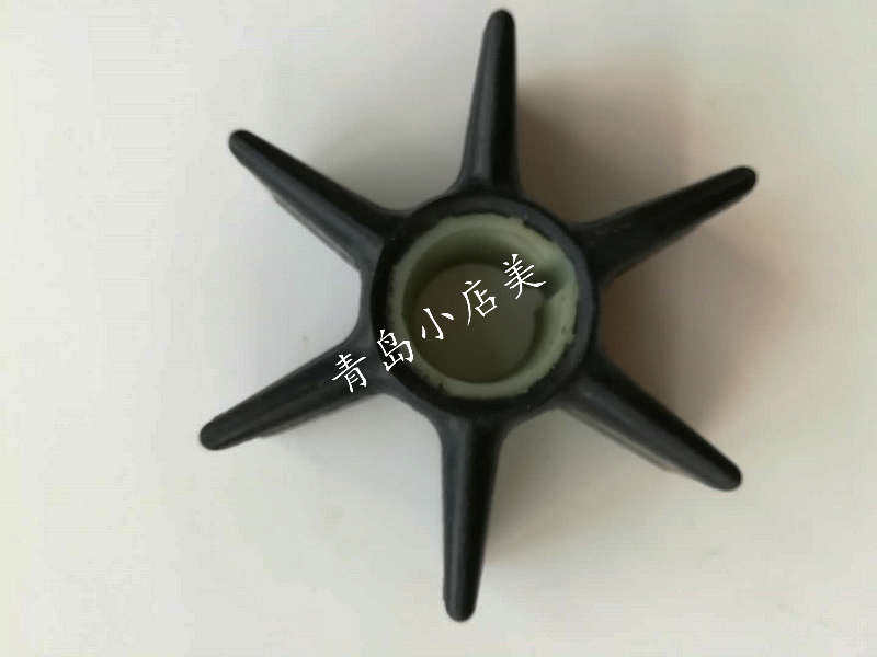 Suitable for the sea's Yamaha outdoor machine with water pump impeller cover domestically made 15 40 60 pi- 40 pi-Taobao