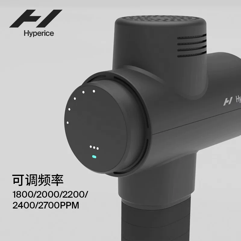 Американский гипериг Hyperice Hypervolt2pro профессионального уровня массажный пистолет для фасций глубокое расслабление мышц