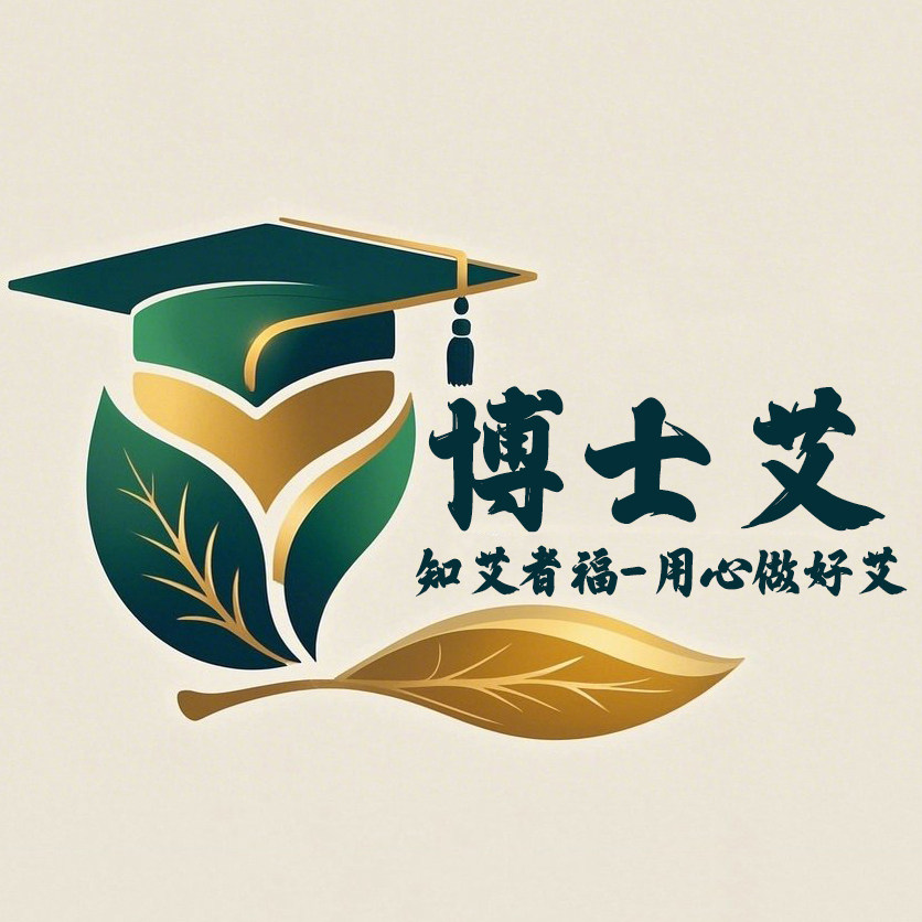 博士艾工厂店