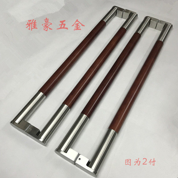 Antique door handle stainless steel handle solid wood door door handle Chinese European style glass door handle