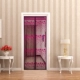 90*210 Rose Red Set of Golden Wind Chimes
