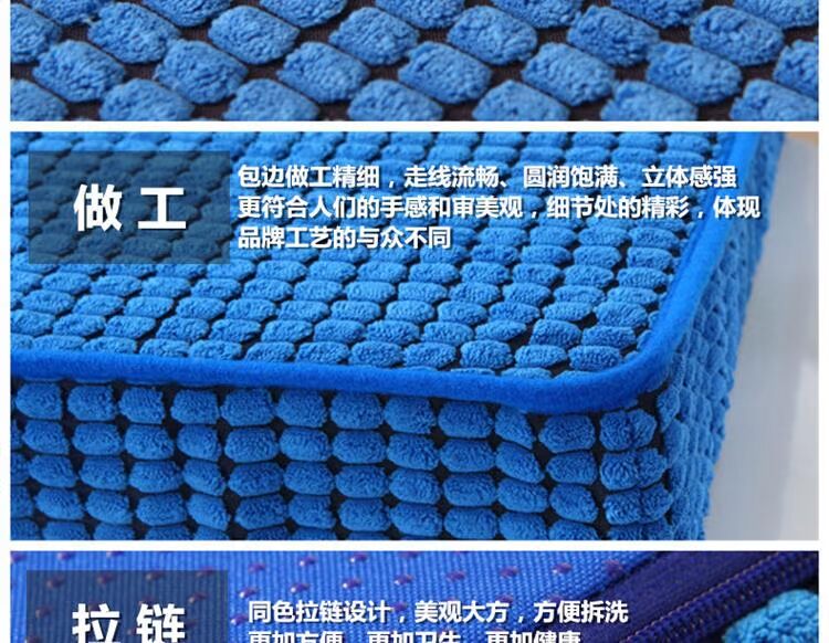 Màu sắc có thể tháo rời và có thể giặt được thảm chống trượt Dày lên cao cho trẻ em học sinh ăn ghế đệm đệm ghế sofa mẫu đệm ghế sofa gỗ đẹp