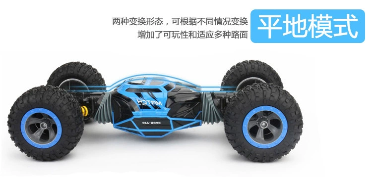 Lớn điều khiển từ xa xe đồ chơi xe off-road sạc không dây điều khiển từ xa xe con trai biến dạng xoắn bốn bánh lái xe leo núi