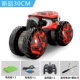 Lớn điều khiển từ xa xe đồ chơi xe off-road sạc không dây điều khiển từ xa xe con trai biến dạng xoắn bốn bánh lái xe leo núi đồ chơi khủng long