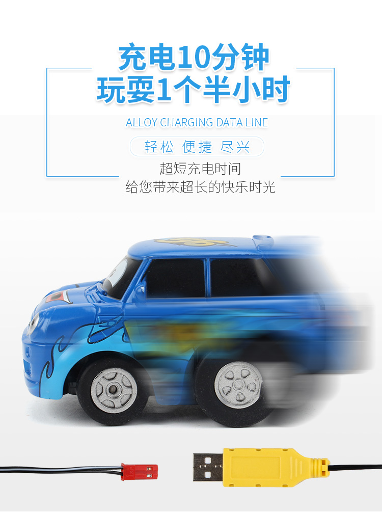 Điểm rung động xã hội người xem điều khiển từ xa xe mini xe trẻ em đồ chơi điện bé gái 3-45-6 tuổi khủng long đồ chơi